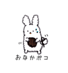 ほんわかタッチのふわふわうさぎ（個別スタンプ：10）