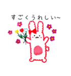 ほんわかタッチのふわふわうさぎ（個別スタンプ：12）