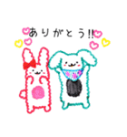 ほんわかタッチのふわふわうさぎ（個別スタンプ：13）