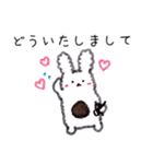 ほんわかタッチのふわふわうさぎ（個別スタンプ：14）
