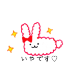 ほんわかタッチのふわふわうさぎ（個別スタンプ：16）