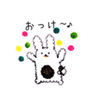 ほんわかタッチのふわふわうさぎ（個別スタンプ：18）