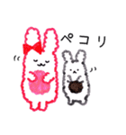 ほんわかタッチのふわふわうさぎ（個別スタンプ：19）