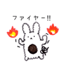 ほんわかタッチのふわふわうさぎ（個別スタンプ：22）