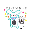 ほんわかタッチのふわふわうさぎ（個別スタンプ：23）