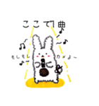 ほんわかタッチのふわふわうさぎ（個別スタンプ：28）