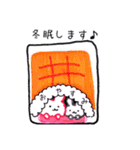 ほんわかタッチのふわふわうさぎ（個別スタンプ：30）