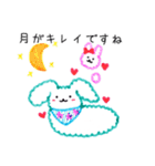 ほんわかタッチのふわふわうさぎ（個別スタンプ：31）