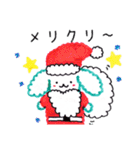 ほんわかタッチのふわふわうさぎ（個別スタンプ：39）