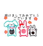 ほんわかタッチのふわふわうさぎ（個別スタンプ：40）