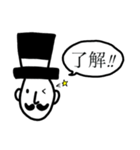 ダンディーなおっさん3（個別スタンプ：1）