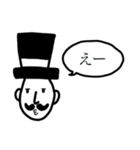 ダンディーなおっさん3（個別スタンプ：3）