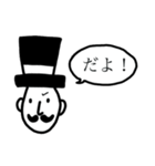 ダンディーなおっさん3（個別スタンプ：4）
