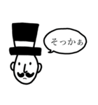 ダンディーなおっさん3（個別スタンプ：7）