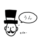 ダンディーなおっさん3（個別スタンプ：8）