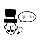 ダンディーなおっさん3（個別スタンプ：9）