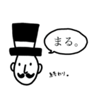 ダンディーなおっさん3（個別スタンプ：11）