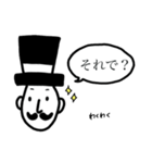 ダンディーなおっさん3（個別スタンプ：12）