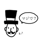 ダンディーなおっさん3（個別スタンプ：14）