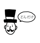ダンディーなおっさん3（個別スタンプ：16）