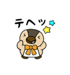 帰ってきたくわっくわくん（個別スタンプ：2）