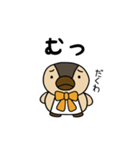 帰ってきたくわっくわくん（個別スタンプ：5）