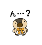 帰ってきたくわっくわくん（個別スタンプ：13）