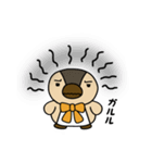 帰ってきたくわっくわくん（個別スタンプ：14）