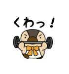 帰ってきたくわっくわくん（個別スタンプ：20）
