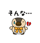 帰ってきたくわっくわくん（個別スタンプ：27）