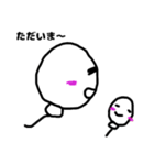 風船のふぅちゃん（個別スタンプ：4）