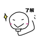 風船のふぅちゃん（個別スタンプ：13）