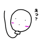 風船のふぅちゃん（個別スタンプ：18）