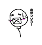 風船のふぅちゃん（個別スタンプ：23）