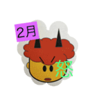 移り変わりスタンプ（個別スタンプ：3）