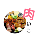 肉食女子による本気の肉大好きスタンプ（個別スタンプ：6）