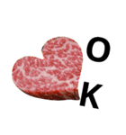 肉食女子による本気の肉大好きスタンプ（個別スタンプ：7）