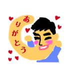 顎の長い人（個別スタンプ：4）