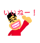 顎の長い人（個別スタンプ：7）