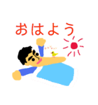 顎の長い人（個別スタンプ：8）