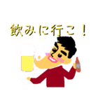 顎の長い人（個別スタンプ：10）