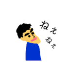 顎の長い人（個別スタンプ：25）