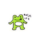 けろち＆ふれんずすたんぷ（個別スタンプ：1）