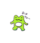 けろち＆ふれんずすたんぷ（個別スタンプ：2）