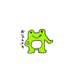 けろち＆ふれんずすたんぷ（個別スタンプ：8）