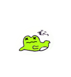 けろち＆ふれんずすたんぷ（個別スタンプ：22）