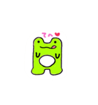けろち＆ふれんずすたんぷ（個別スタンプ：23）
