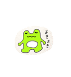 けろち＆ふれんずすたんぷ（個別スタンプ：27）