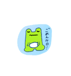 けろち＆ふれんずすたんぷ（個別スタンプ：29）