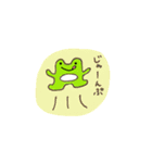 けろち＆ふれんずすたんぷ（個別スタンプ：30）